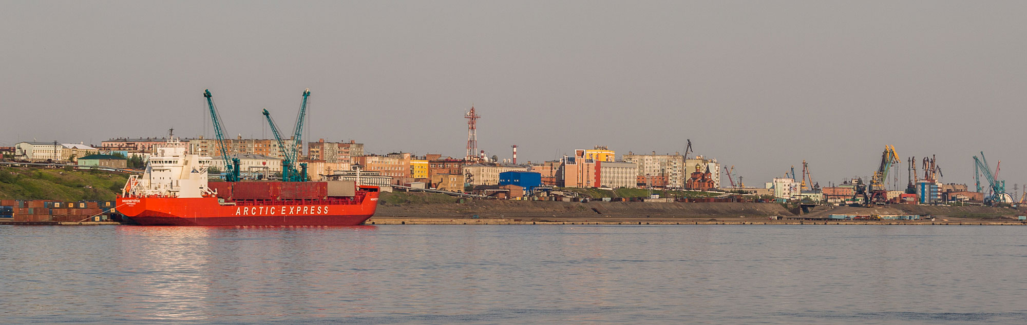 Dudinka (Дудинка)